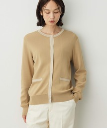 バイカラーカーディガン【洗える・毛玉になりにくい】
