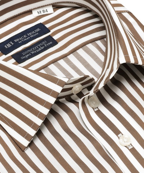 TOKYO SHIRTS（トウキョウシャツ）の「形態安定ノンアイロン ワイド 長袖ビジネスワイシャツ（ビジネスシャツ・メンズ・ブラウン・首回り37cm-裄丈80cm/首回り39cm-裄丈80cm/首回り39cm-裄丈84cm/首回り41cm-裄丈82cm/首回り41cm-裄丈86cm/首回り42cm-裄丈82cm/首回り42cm-裄丈86cm/首回り43cm-裄丈82cm/首回り43cm-裄丈86cm/首回り37cm-裄丈84cm）」の2枚目の写真