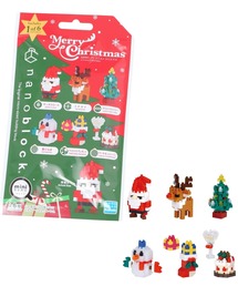 niko and...(ニコアンド)の【2025Xmas】ミニナノブロック ナノブロッククリスマス(ランダム)(おもちゃ)
