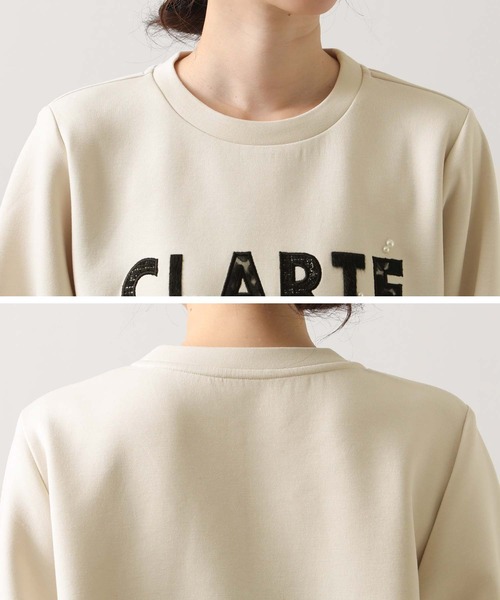 Gready Brilliant(グレディブリリアン)の「CLARTEクルーネックカットソー(Tシャツ/カットソー・レディース・ブラウン/グレイッシュベージュ・38)」の21枚目の写真