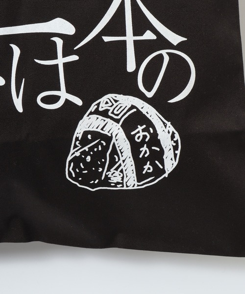 FUNALIVE(ファンアライブ)の「Konbini Tote Bag 漢字 カタカナ(トートバッグ・メンズ・ナチュラル/ブラック・F)」の5枚目の写真