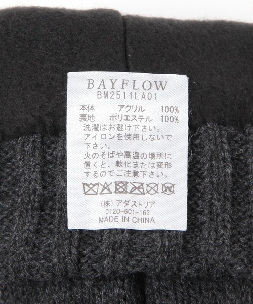 BAYFLOW（ベイフロー）の「アミガラニットグローブ（手袋・メンズ・グレー/ブラウン・FREE）」の10枚目の写真