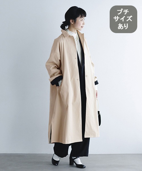 ◯ studio CLIP natural by clip ロングコート ◯ natural by clip》ロングライトコート[プチサイズあり]（チェスター