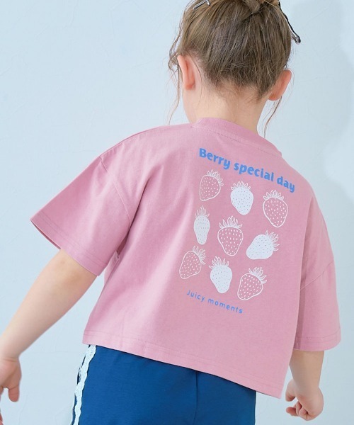 綿100％ デビラボ ガールズ クロップド丈 プリント半袖Tシャツ（T