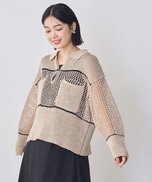 Munich(ミューニック)の「ストローヤーン襟付きニット(ニット/セーター・レディース・ベージュ・FREE)」の7枚目の写真