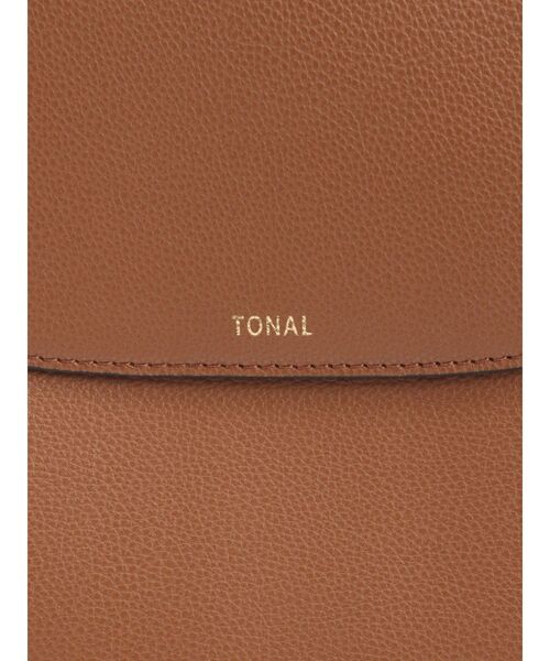 TONAL（トーナル）の「《14inchPC/A4対応/パスケース付》フェイクレザーWideトートバッグ（トートバッグ・レディース・オフホワイト/ライトグレー/キャメル・FREE）」の21枚目の写真