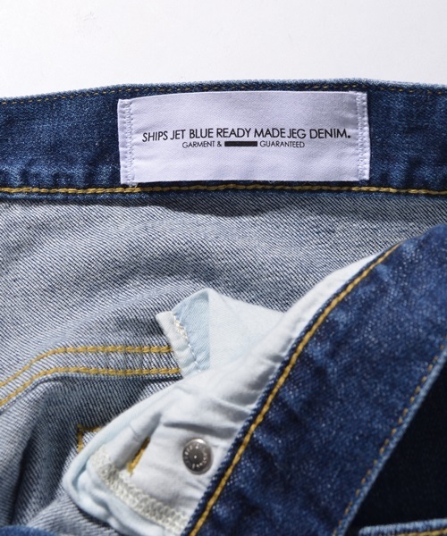 SHIPS JET BLUE（シップスジェットブルー）の「SHIPS JET BLUE(シップス ジェットブルー): クラフト JEGデニムパンツ■（デニムパンツ・メンズ・インディゴブルー/ライトインディゴブルー・MEDIUM/SMALL/LARGE）」の20枚目の写真