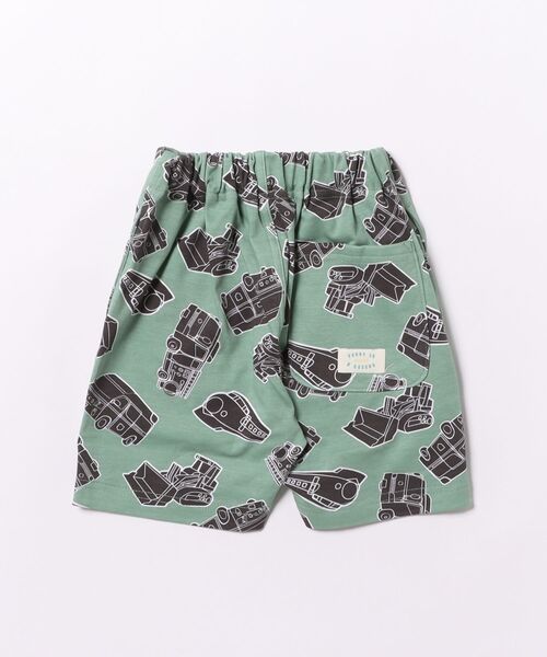 SKAPE（エスケープ）の「ｽﾄﾚｯﾁ4.5分ﾊﾟﾝﾂ（その他パンツ・キッズ・グリーン/ベージュ/パープル・80ｃｍ/90cm/100cm/110cm/120cm/130cm）」の4枚目の写真