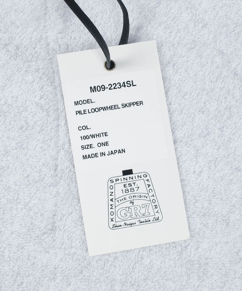 mocT(モクティー)の「【SE1】【mocT/モクティー】 PILE LOOPWHEEL OVERSIZED SKIPPER(シャツ/ブラウス・レディース・White・ONE)」の3枚目の写真