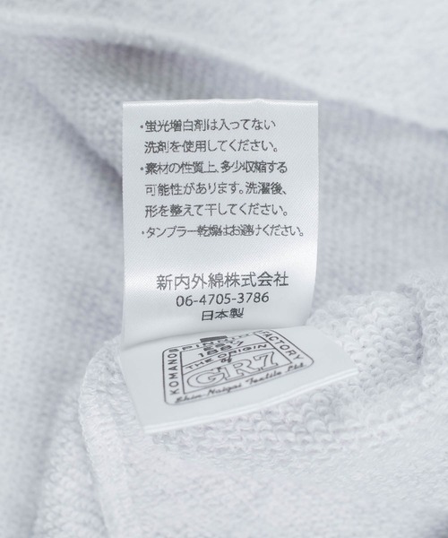 mocT(モクティー)の「【SE1】【mocT/モクティー】 PILE LOOPWHEEL OVERSIZED SKIPPER(シャツ/ブラウス・レディース・White・ONE)」の8枚目の写真