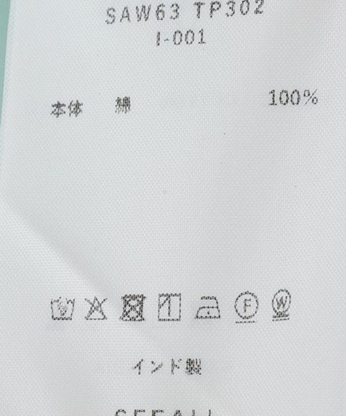 SEEALL（シーオール）の「SEEALL ASYMMETRIC POCKET TOP SAW63 TP302：シャツ（シャツ/ブラウス・レディース・グリーン・38）」の12枚目の写真