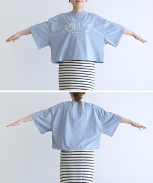 reca（レカ）の「ロゴプリントカットソー（Tシャツ/カットソー・レディース・オフホワイト/ブラック/ブルー系その他・M）」の17枚目の写真