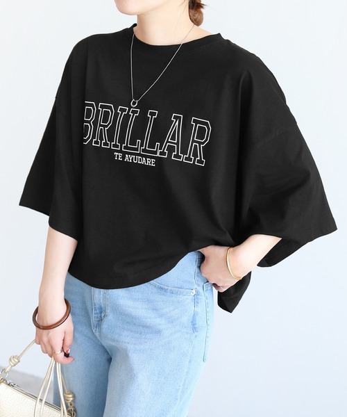 reca（レカ）の「ロゴプリントカットソー（Tシャツ/カットソー・レディース・オフホワイト/ブラック/ブルー系その他・M）」の6枚目の写真