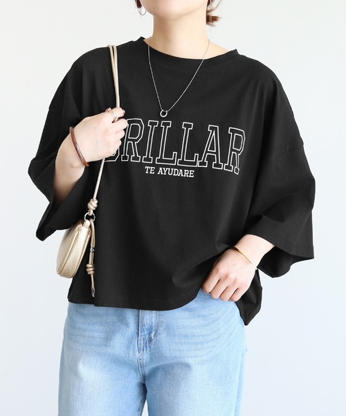reca(レカ)の「ロゴプリントカットソー(Tシャツ/カットソー・レディース・オフホワイト/ブラック/ブルー系その他・M)」の16枚目の写真