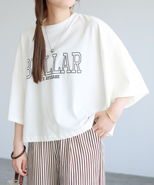 reca（レカ）の「ロゴプリントカットソー（Tシャツ/カットソー・レディース・オフホワイト/ブラック/ブルー系その他・M）」の11枚目の写真