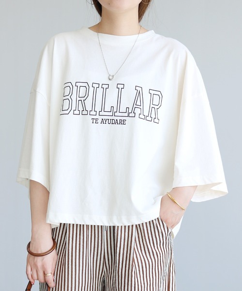 reca（レカ）の「ロゴプリントカットソー（Tシャツ/カットソー・レディース・オフホワイト/ブラック/ブルー系その他・M）」の7枚目の写真