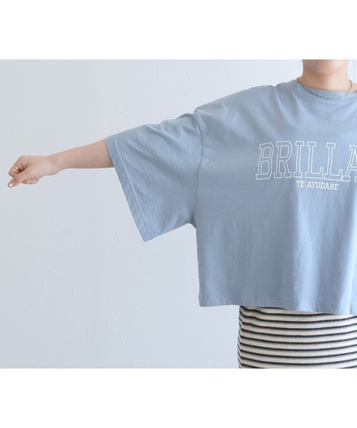 reca(レカ)の「ロゴプリントカットソー(Tシャツ/カットソー・レディース・オフホワイト/ブラック/ブルー系その他・M)」の20枚目の写真