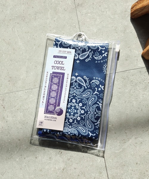 濡らして絞って振るだけでひんやり ネッククーラークールタオル