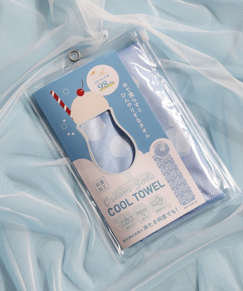 【ぞぞ】★ネッククーラー★ハンドメイド★ 濡らして絞って振るだけでひんやり ネッククーラークールタオル