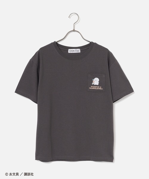 Honeys（ハニーズ）の「お文具といっしょ／Ｔシャツ（Tシャツ/カットソー・レディース・マスタード/レッド/ホワイト/スミクロ/ネイビー・L/LL/M/S）」の13枚目の写真