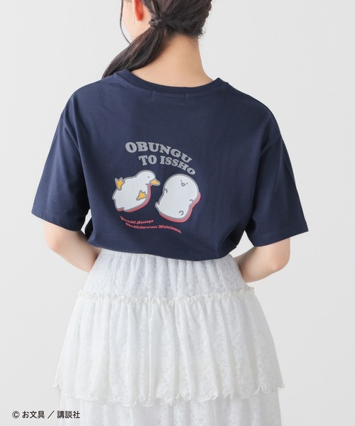 Honeys（ハニーズ）の「お文具といっしょ／Ｔシャツ（Tシャツ/カットソー・レディース・マスタード/レッド/ホワイト/スミクロ/ネイビー・L/LL/M/S）」の18枚目の写真