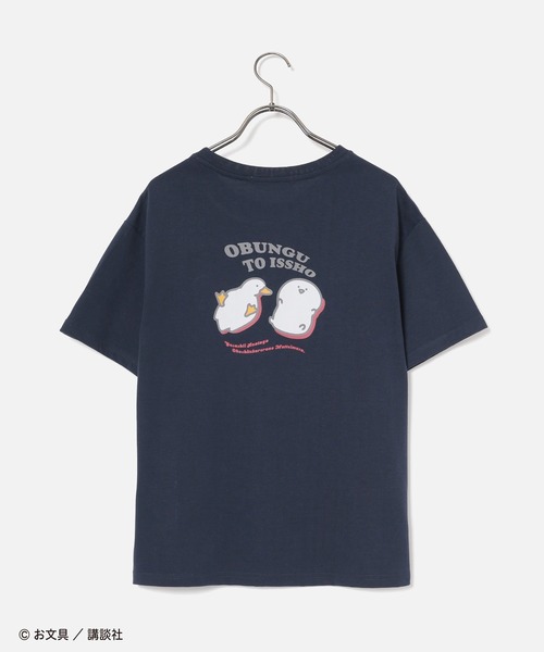Honeys（ハニーズ）の「お文具といっしょ／Ｔシャツ（Tシャツ/カットソー・レディース・マスタード/レッド/ホワイト/スミクロ/ネイビー・L/LL/M/S）」の20枚目の写真