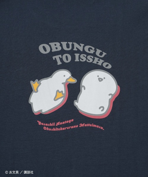 Honeys（ハニーズ）の「お文具といっしょ／Ｔシャツ（Tシャツ/カットソー・レディース・マスタード/レッド/ホワイト/スミクロ/ネイビー・L/LL/M/S）」の22枚目の写真