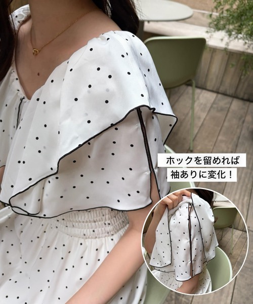 one after another NICE CLAUP(ワンアフターアナザーナイスクラップ)の「アレンジスリーブフリルロングワンピース(ワンピース・レディース・ブルー系その他/ドット/チェック・FREE)」の18枚目の写真