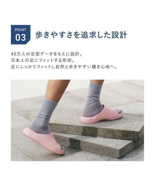 TENTIAL(テンシャル)の「リカバリーサンダルフリップフロップ(サンダル・メンズ・ブラック/ピンク/ベージュ/コーラルピンク・XXL/S/M/2XS/XS/L/XL)」の7枚目の写真