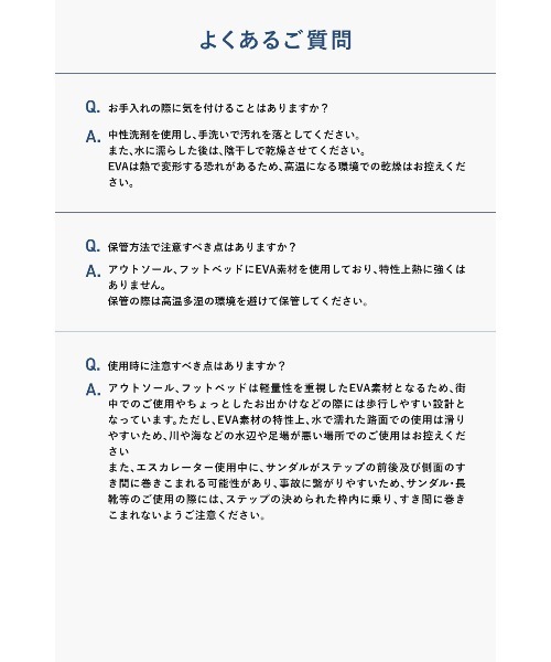TENTIAL(テンシャル)の「リカバリーサンダルフリップフロップ(サンダル・メンズ・ブラック/ピンク/ベージュ/コーラルピンク・XXL/S/M/2XS/XS/L/XL)」の11枚目の写真