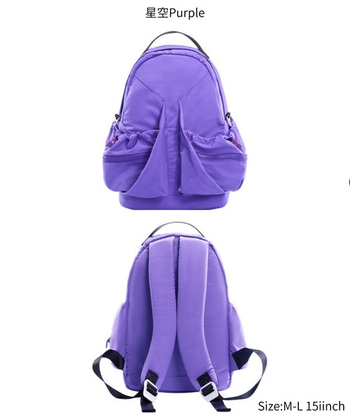 OFFWINTER(オフウィンター)の「【OFFWINTER】 撥水高光沢サテン/高密度コーマ綿 ロケットバックパック / リュック M-L PC収納可15インチ 星空(スペースシリーズ)(バックパック/リュック・メンズ・ブルー/パープル・ML)」の4枚目の写真