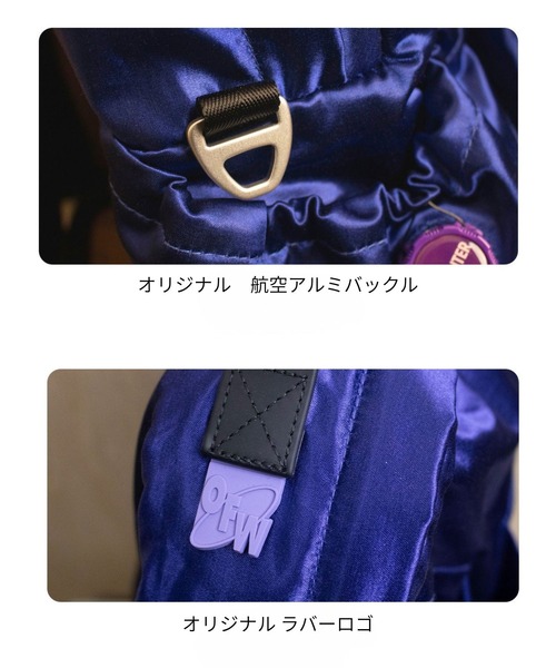 OFFWINTER(オフウィンター)の「【OFFWINTER】 撥水高光沢サテン/高密度コーマ綿 ロケットバックパック / リュック M-L PC収納可15インチ 星空(スペースシリーズ)(バックパック/リュック・メンズ・ブルー/パープル・ML)」の5枚目の写真