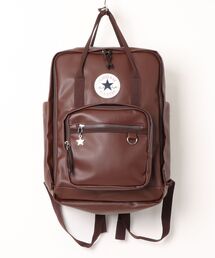 CV RETRO PU LEATHER SCHOOL BACKPACK