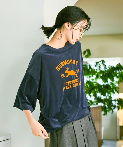 niko and...(ニコアンド)の「アニマルベロアフロッキーTシャツ(Tシャツ/カットソー・レディース・ネイビー/ライトグレー/ダークブラウン・FREE)」の21枚目の写真