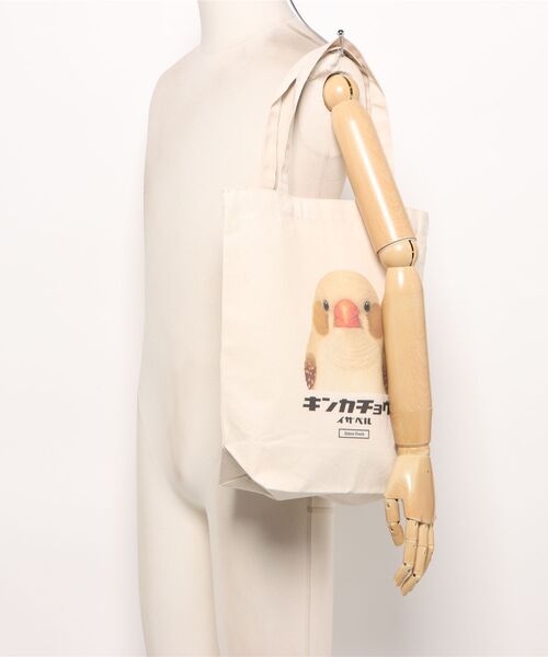 Moftique(モフティック)の「Moftique(モフティック) トートバッグ キャンバス マチ有 キンカチョウ イザベル 鳥 ペット アニマル プリント Mサイズ ユニセックス(トートバッグ・レディース・ナチュラル・FREE)」の6枚目の写真