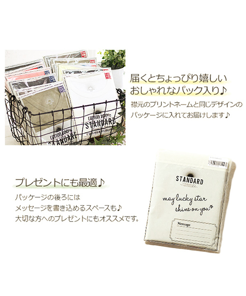 devirock(デビロック)の「【旧モデル】パックT★クルーネック無地長袖Tシャツ(Tシャツ/カットソー・キッズ・ネイビー/杢グレー/ブラック/カーキ/ホワイト/スモークピンク/パープル系その他/レッド系その他/イエロー系その他・160cm/150cm/130cm/120cm/110cm/140cm/100cm)」の17枚目の写真