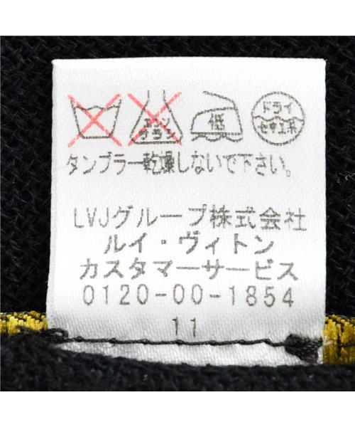 ブランド古着】ラインストーンモノグラム スカーフ シルクストール