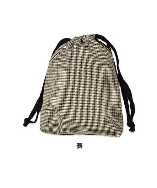 MinoriTY（マイノリティ）の「4点セット切替浴衣レトロチェック（浴衣・メンズ・グレー系その他/ブラウン系その他・M/L）」の10枚目の写真