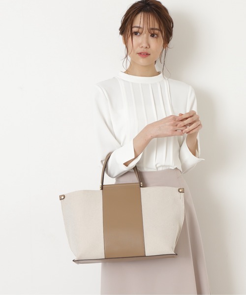 NATURAL BEAUTY BASIC（ナチュラルビューティーベーシック）の「バイ