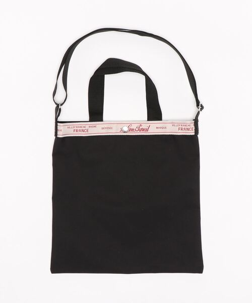 Le Sans Pareil（ル サン パレイユ）の「【 Le Sans Pareil / ルサンパレイユ 】 2way BAG（ショルダーバッグ・レディース・ネイビー/ブラック/カーキ・FREE）」の15枚目の写真