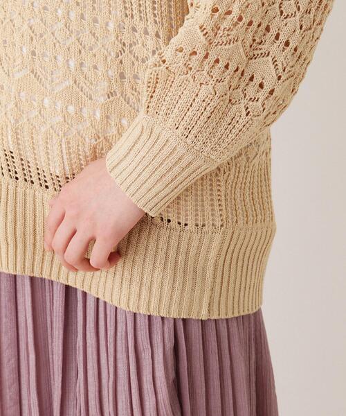SHOO・LA・RUE(シューラルー)の「◆透かし柄Vネックニットカーディガン(カーディガン/ボレロ・レディース・パープル/イエロー/ライトベージュ/ホワイト系・00)」の6枚目の写真