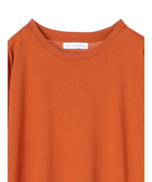 Green　Parks（グリーンパークス）の「バックプリントTシャツワンピース＊（ワンピース・レディース・チャコールグレー/カーキ/オレンジ・FREE）」の20枚目の写真