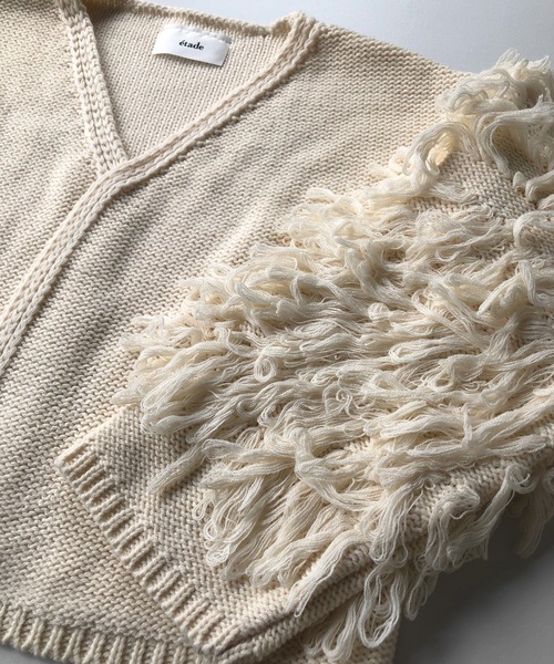 etade(エタード)の「【etade】loop fringe knit cardigan etdwz21a001(ニット/セーター・レディース・アイボリー・FREE)」の12枚目の写真