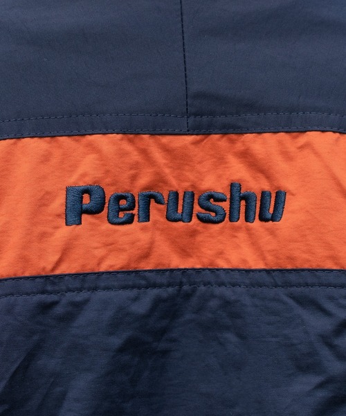 Perushu（ペルーシュ）の「レトロ刺繍ナイロンブルゾン