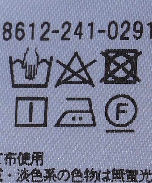 6(ロク)の「<6(ROKU)>COTTON LONG SLEEVE TOP/カットソー(Tシャツ/カットソー・レディース・ピンク/オレンジ/その他1/その他2・FREE)」の13枚目の写真