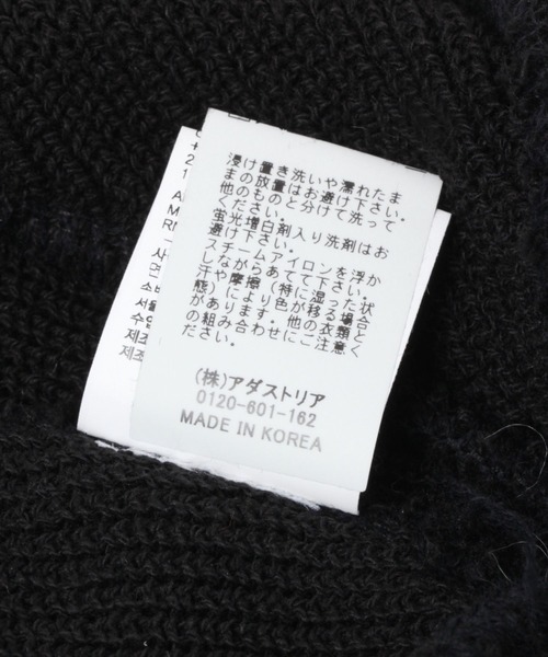 ALAND（エーランド）の「【UNISEX】3.3Field Trip／SHORT BEANE 2271089（ニットキャップ/ビーニー・レディース・ブラック/カーキ/アイボリー・FREE）」の6枚目の写真