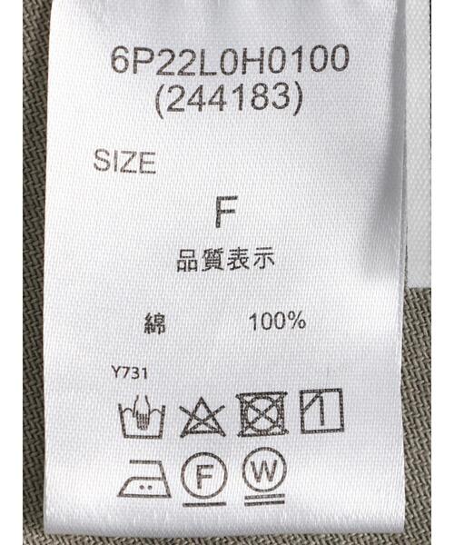 ELENCARE DUE（エレンカーレデュエ）の「・ELENCARE DUE ツイルマーメイドジャンスカ（ジャンパースカート・レディース・ブラック/ベージュ/ライトカーキ・FREE）」の7枚目の写真