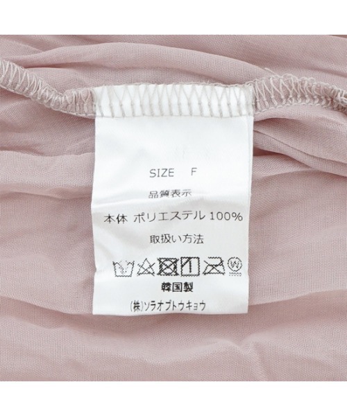 flower（フラワー）の「ウォータリーワッシャーセットトップ（アンサンブル・レディース・ベージュ/アイボリー・FREE）」の15枚目の写真