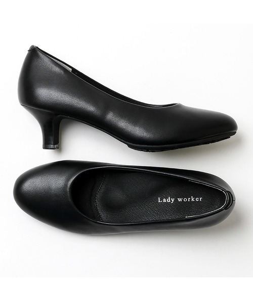 Lady worker(レディワーカー)の「5㎝ヒール 3E ゆったりパンプス(パンプス・レディース・ブラック・22.5cm/23.5cm/24.5cm/23.0cm/24.0cm/25.0cm/21.5cm/22.0cm)」の3枚目の写真