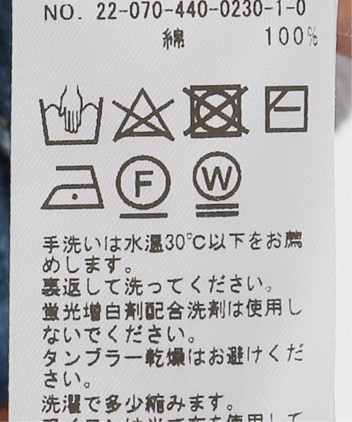 JOURNAL STANDARD LUXE（ジャーナルスタンダード　ラックス）の「ヴィンテージジャージークルーネックパフプルオーバー（Tシャツ/カットソー・レディース・ホワイト/ブラック/グレー・FREE）」の12枚目の写真